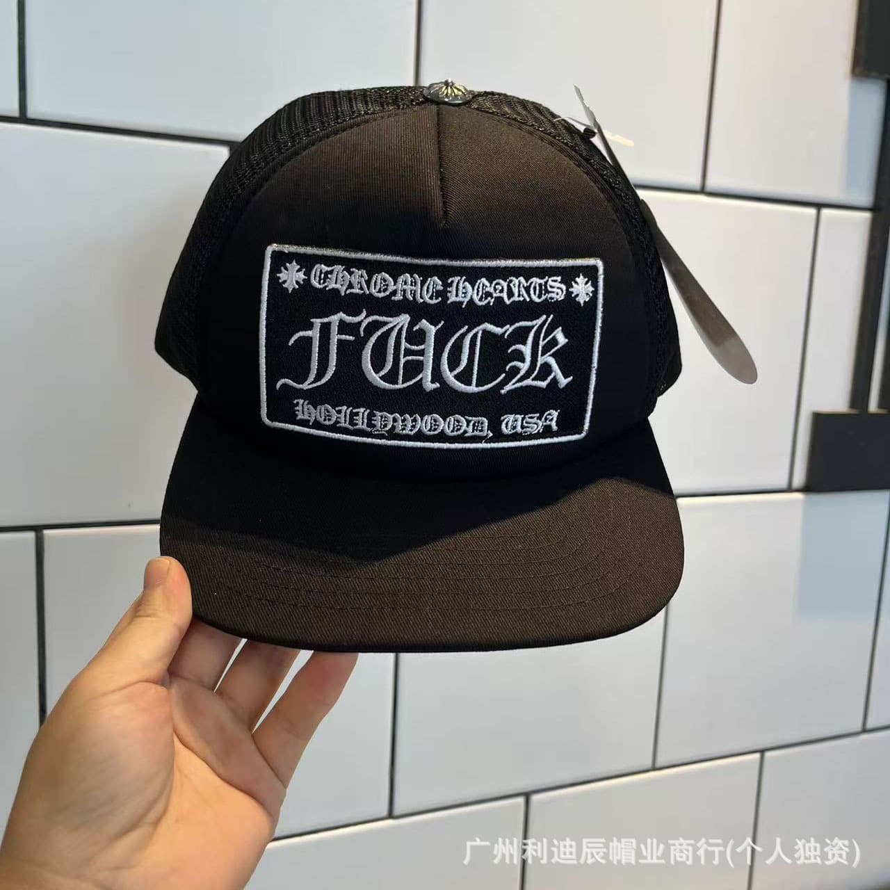 Casquette de baseball tendance américaine 2026 pour couple, style hip-hop, brodée, à visière plate.