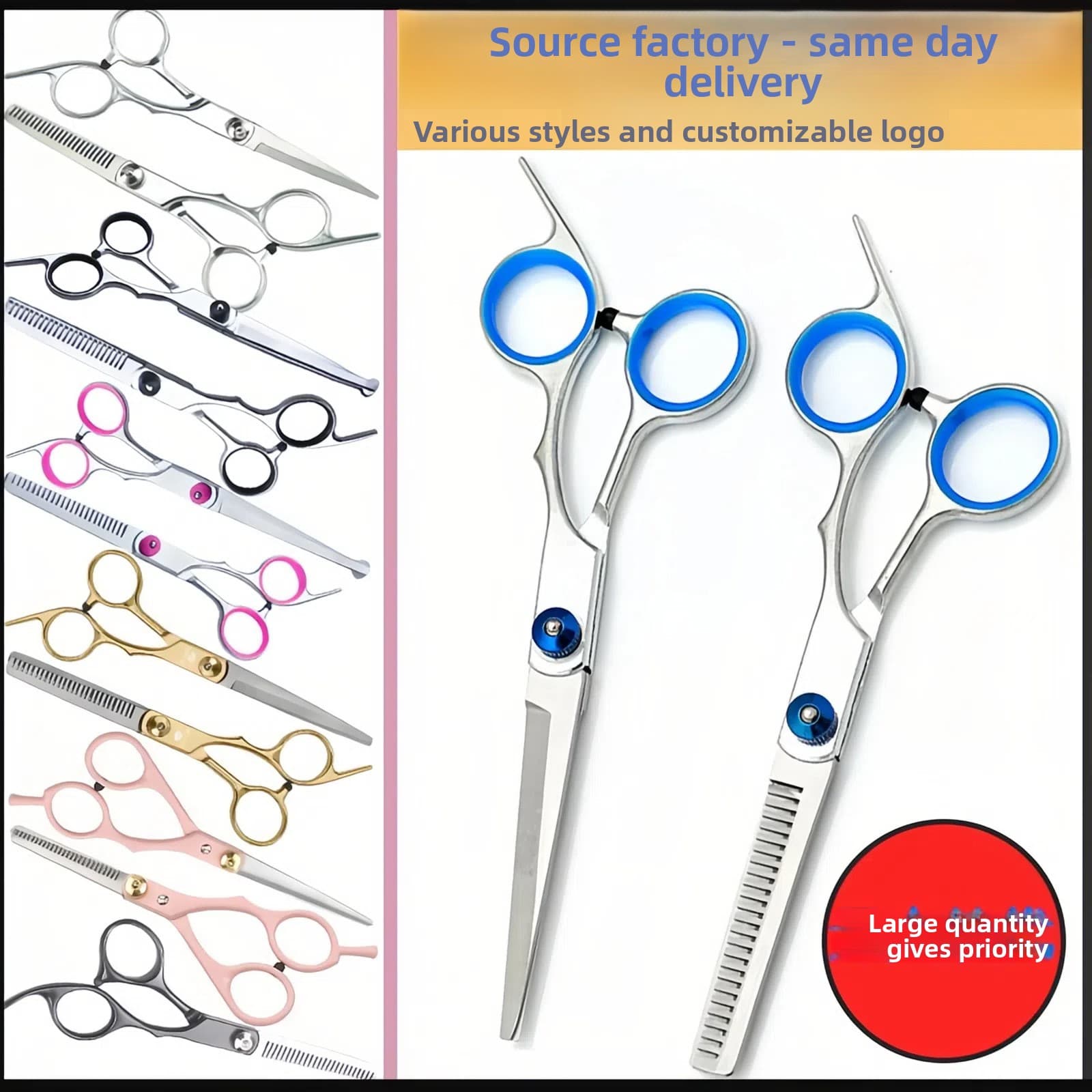 Split-Type Haircut Flat Tooth Curved Scissors Pet Set Portable Hairdressing Tools Wholesale