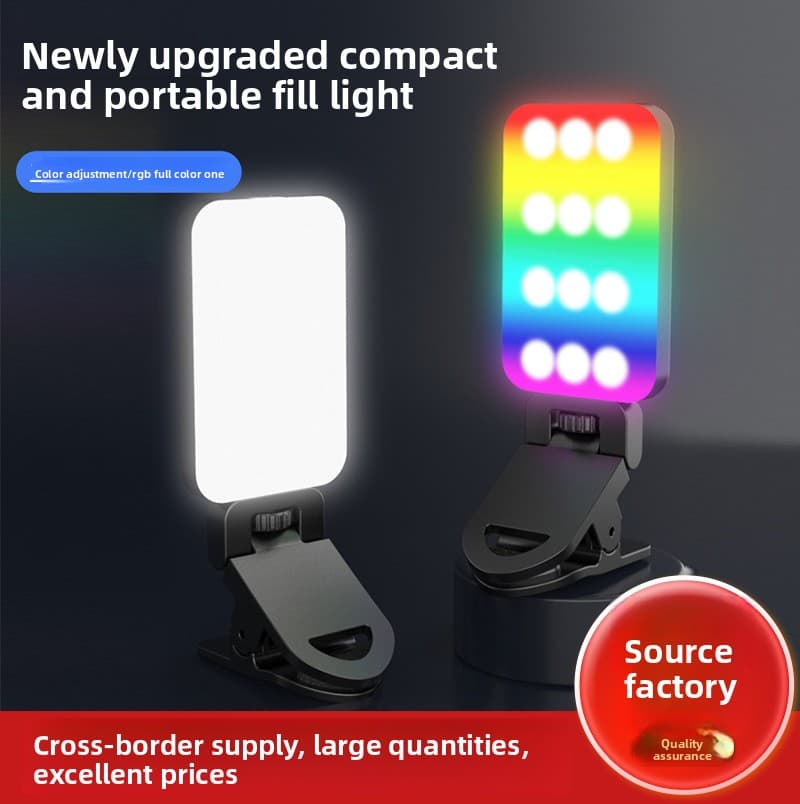 Cross-Border Mini Pocket Portable Magnetic Fill Mobile Phone Live Selfie Photography Lighting Adjustable Light