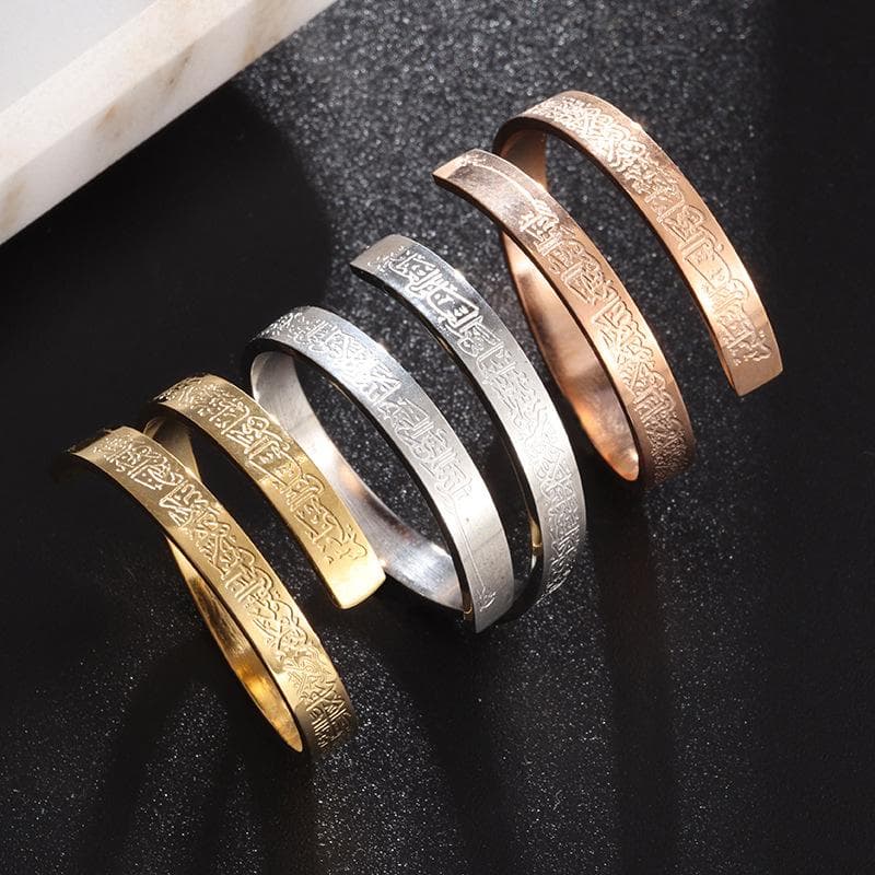 Ayatul Kursi Verse Ring Islamic Muslim Quran Stainless Steel Open Adjustable Ring Arabic Jewelry Eid Gifts For Men Women