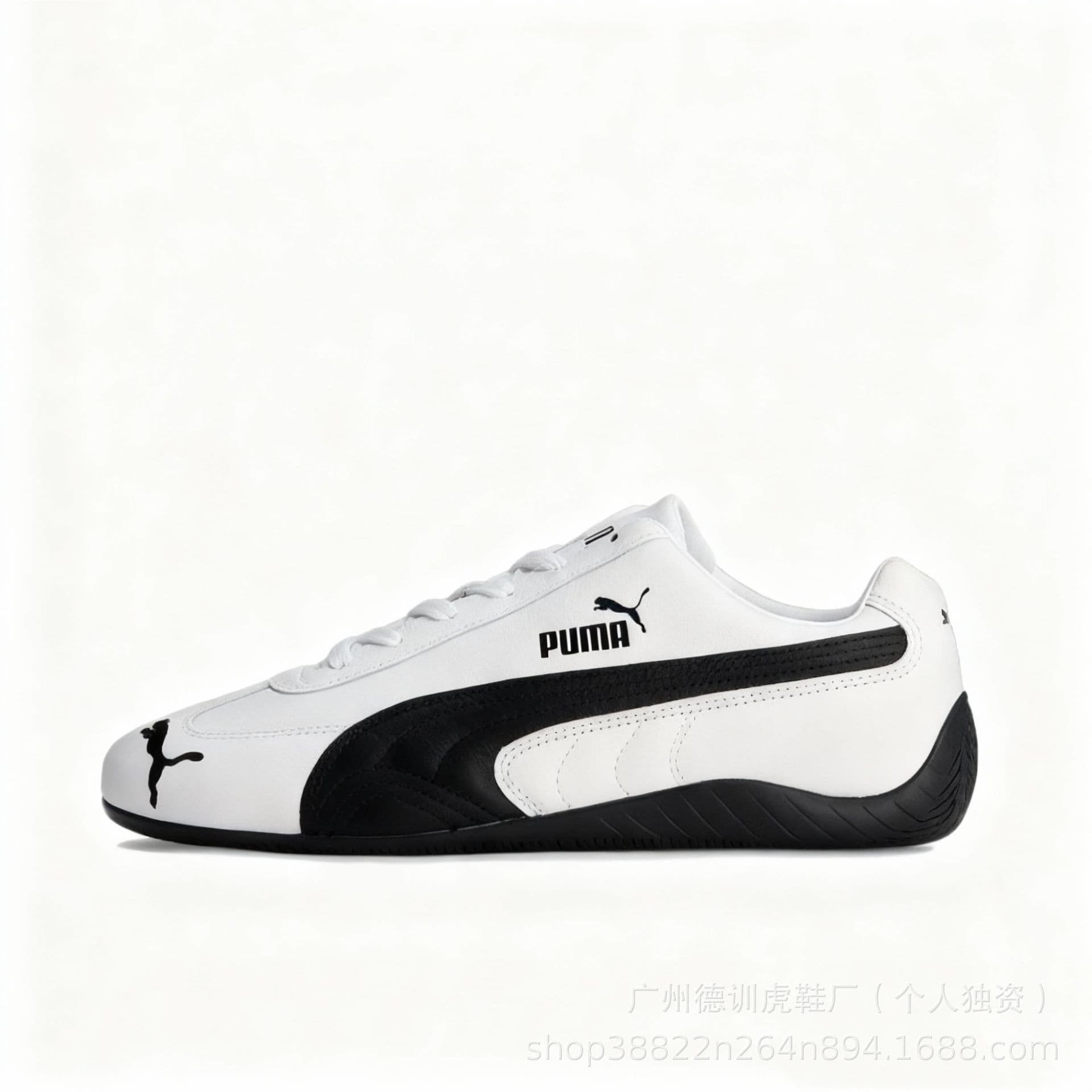 Chaussures de course SpeedcatOG en daim, version haute, style rétro décontracté, pour hommes et femmes, modèle standard pour chevaux.