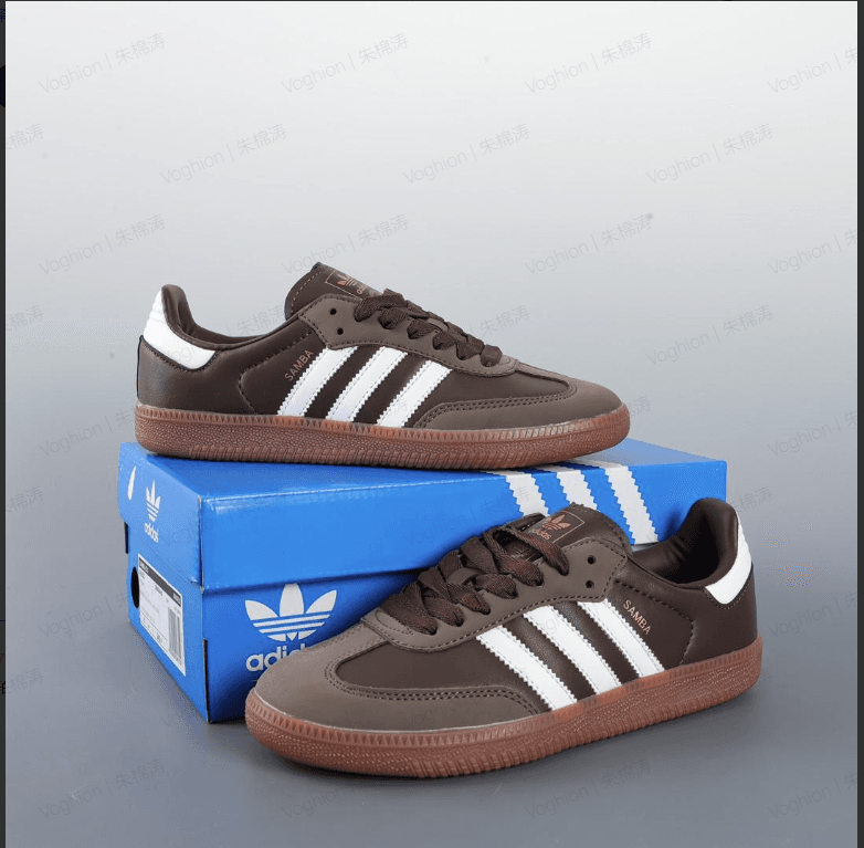 Paire de baskets tendance pour l'automne
