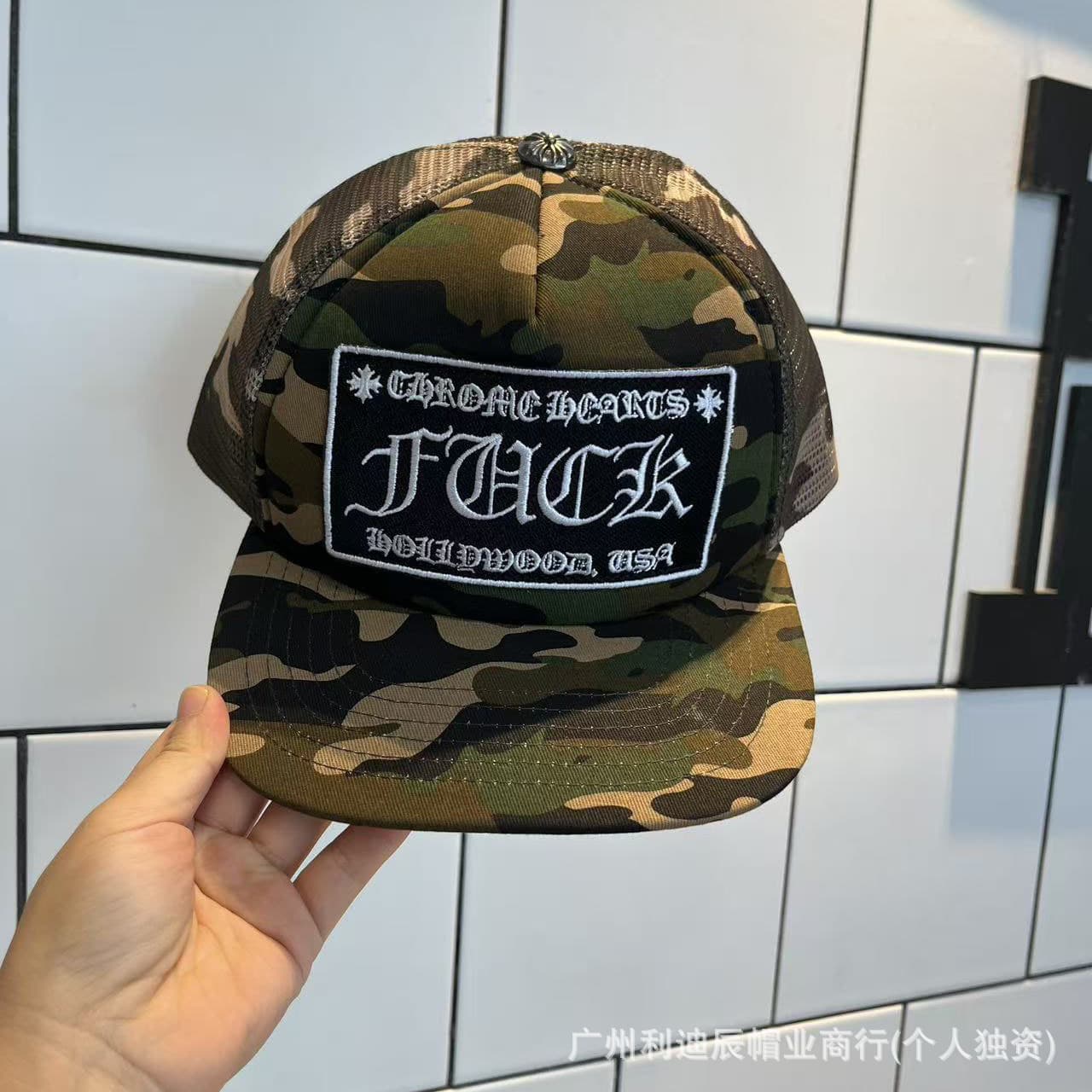 Casquette de baseball tendance américaine 2026 pour couple, style hip-hop, brodée, à visière plate.