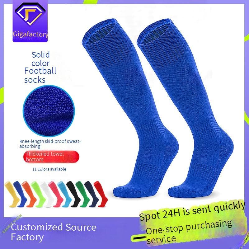 Men's Socks Professional Long Tube Football Socks Towel Bottom Adult Non Slip Sweat Absorbent Sports Socks Thickened Men's Children's High Socks