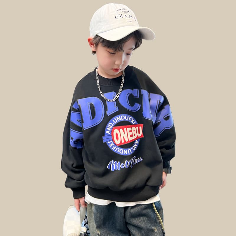 Boys' trendy brand hoodie for 2024, new spring outfit, explosive street hooligan and handsome top, mid to large