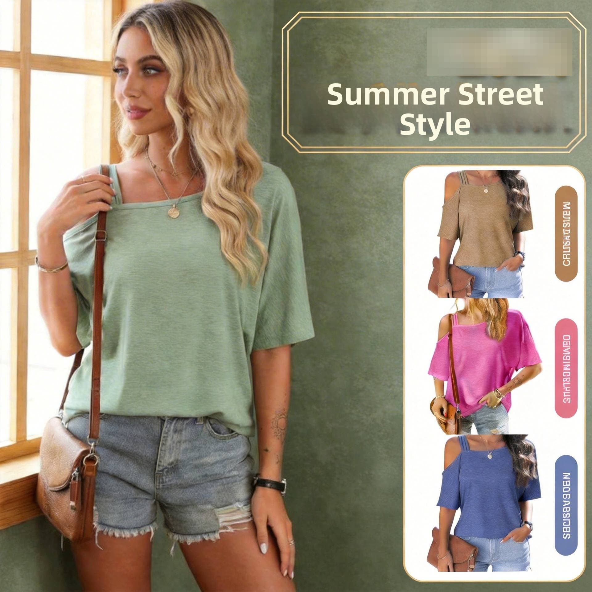 Women's Off-Shoulder T-Shirt – Asymmetric Neckline Casual Top (Loose Fit Short Sleeve)​​