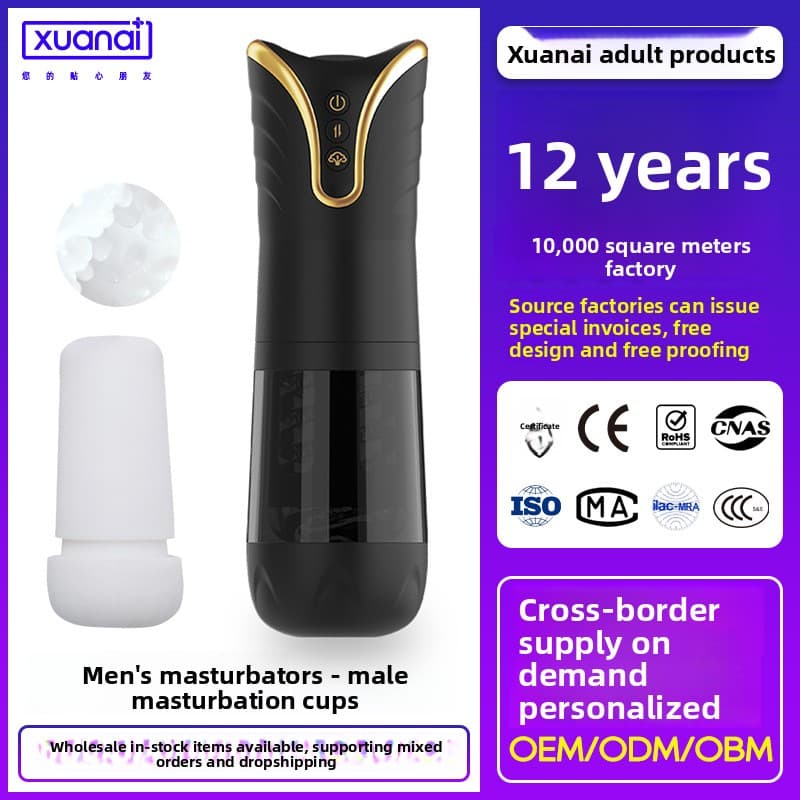 Automatic Male Masturbation Adult Products Telescopic Electric Men's Sex Toys Airplane Cup