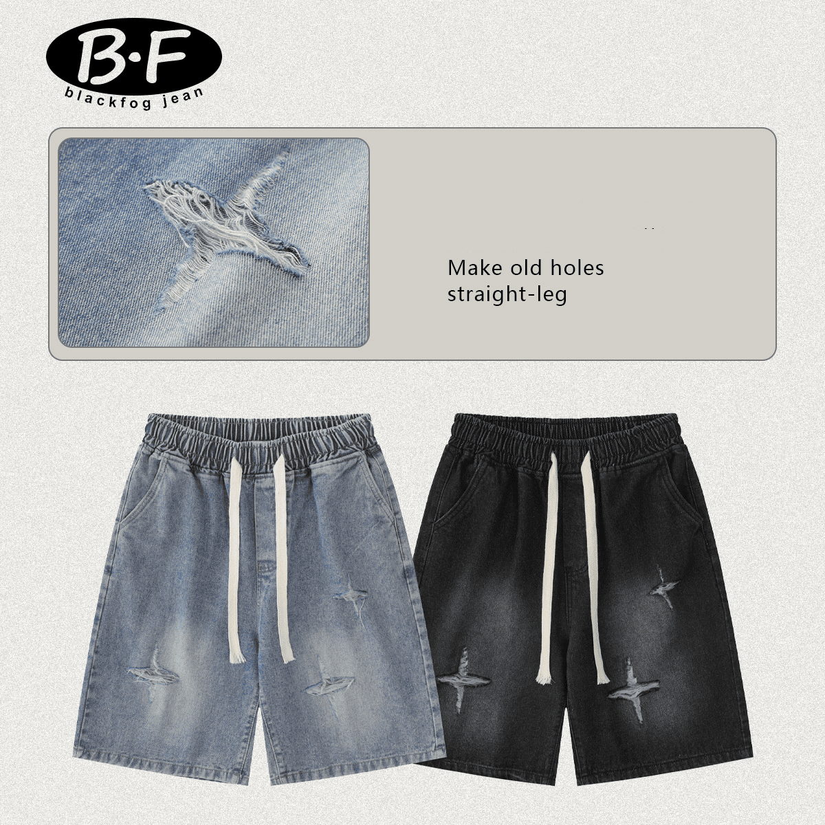 Men's Clothing Ripped Design Jeans Loose Lazy Feeling Pants