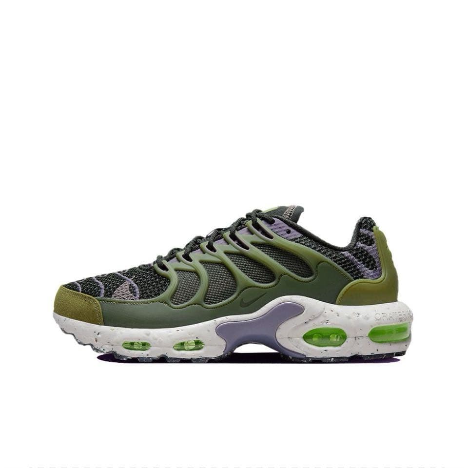 Chaussures de course décontractées pour hommes et femmes Terrascape Sports, chaussures à coussin d'air