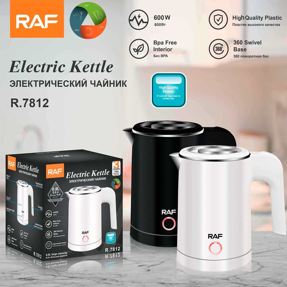 Compact Electric Kettle - 800W Fast Boiling, Auto Shut-Off, Stainless Steel, 0.8L For Home & Office (EU Plug, CE Certified)​