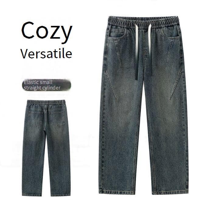 Men's Vintage Washed Straight-Leg Jeans – Relaxed Fit With Adjustable Drawstring Waist (M-XXXXL)