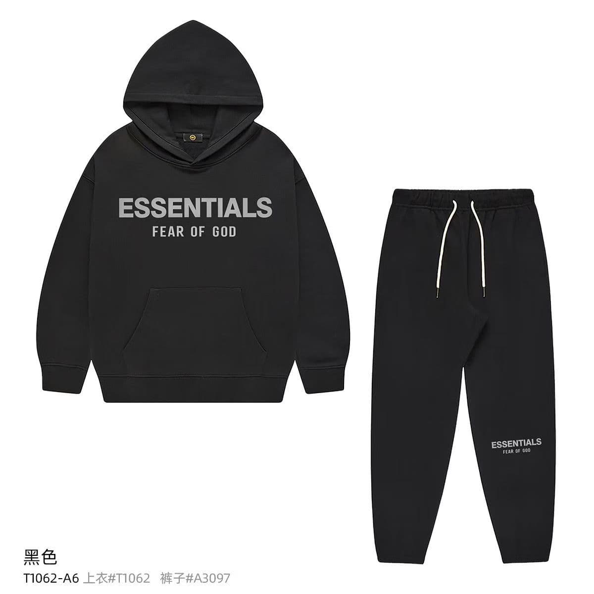 22 styles essentiels pour enfants : sweat à capuche, survêtements, pantalons à capuche, coupe ample, pulls classiques floqués avec lettres 3D, st