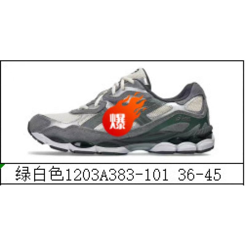 Chaussures de sport unisexes Gel-Nyc Patchwork Mesh, respirantes, antidérapantes, résistantes à l'usure, style décontracté, pour la course à pi