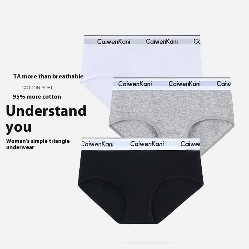 Women's Underwear Cotton Antibacterial Seamless Breathable Simple Mid-waist Briefs Sports Shorts