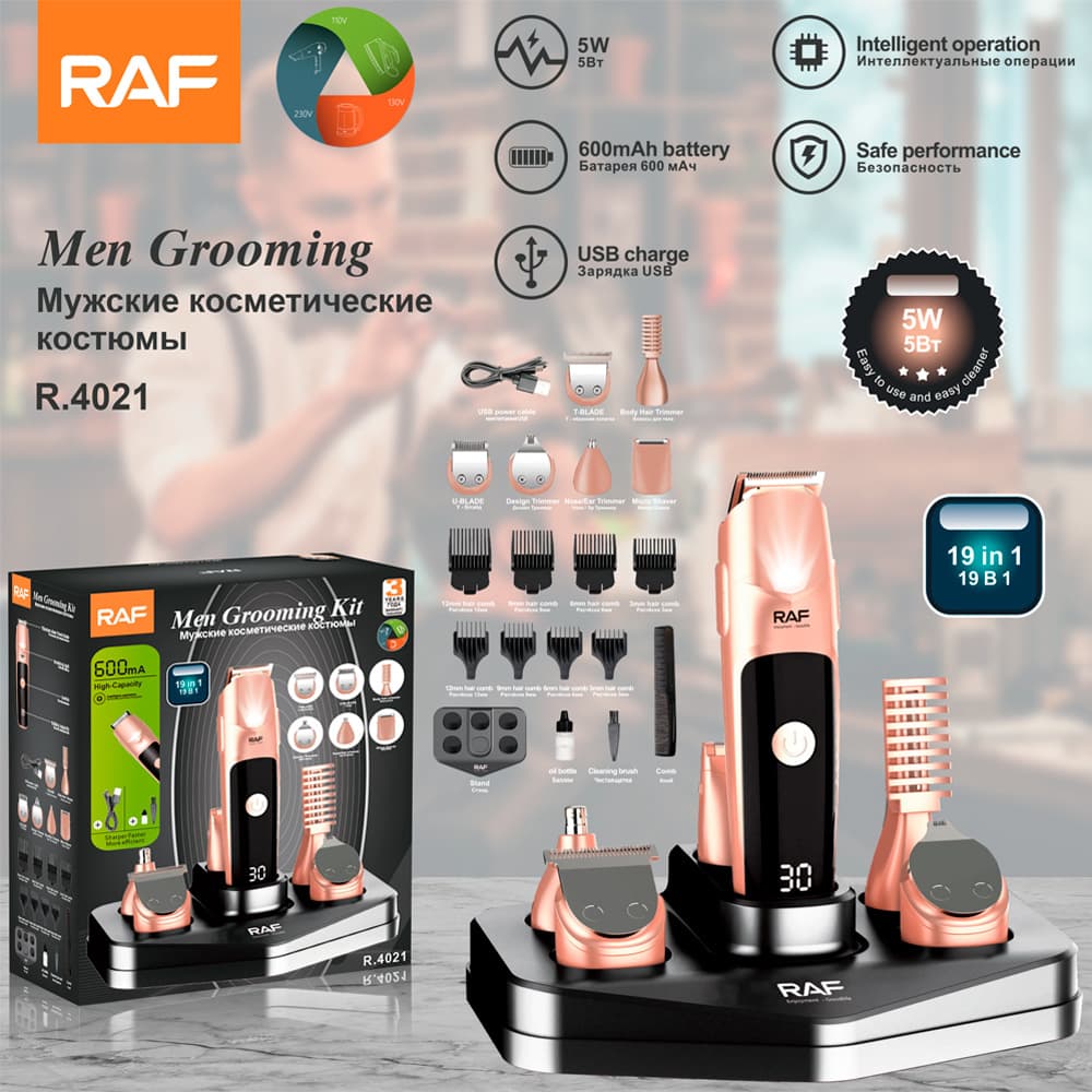 RAF Electric Hair Clipper Set, 19-in-1 Multifunctional Full Body Washable Haircut Oil Head Trimmer