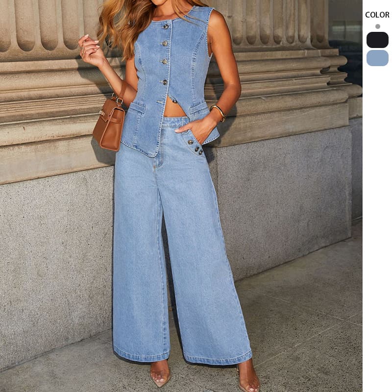 Women's Clothing Solid Color Loose Fashion Long Sleeved Denim Suit Wide Leg Pants
