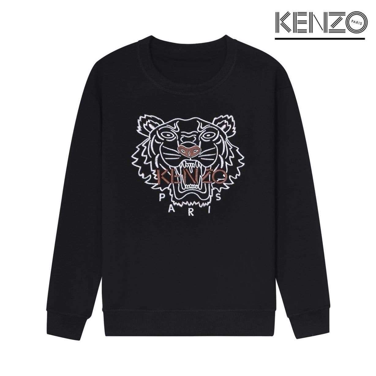 Sweat à capuche noir à col rond pour homme, imprimé tigre, coupe ample et confortable, idéal pour le printemps et l'automne.