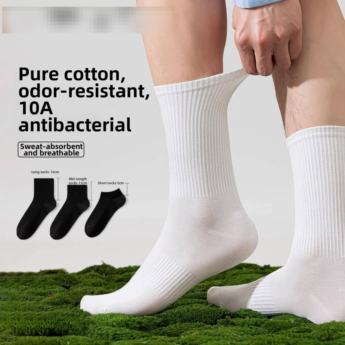 Men's Mid Calf Socks Spring Autumn Sweat Absorbing Antibacterial Odor Resistant Sports Running Pure White Long Cotton Socks
