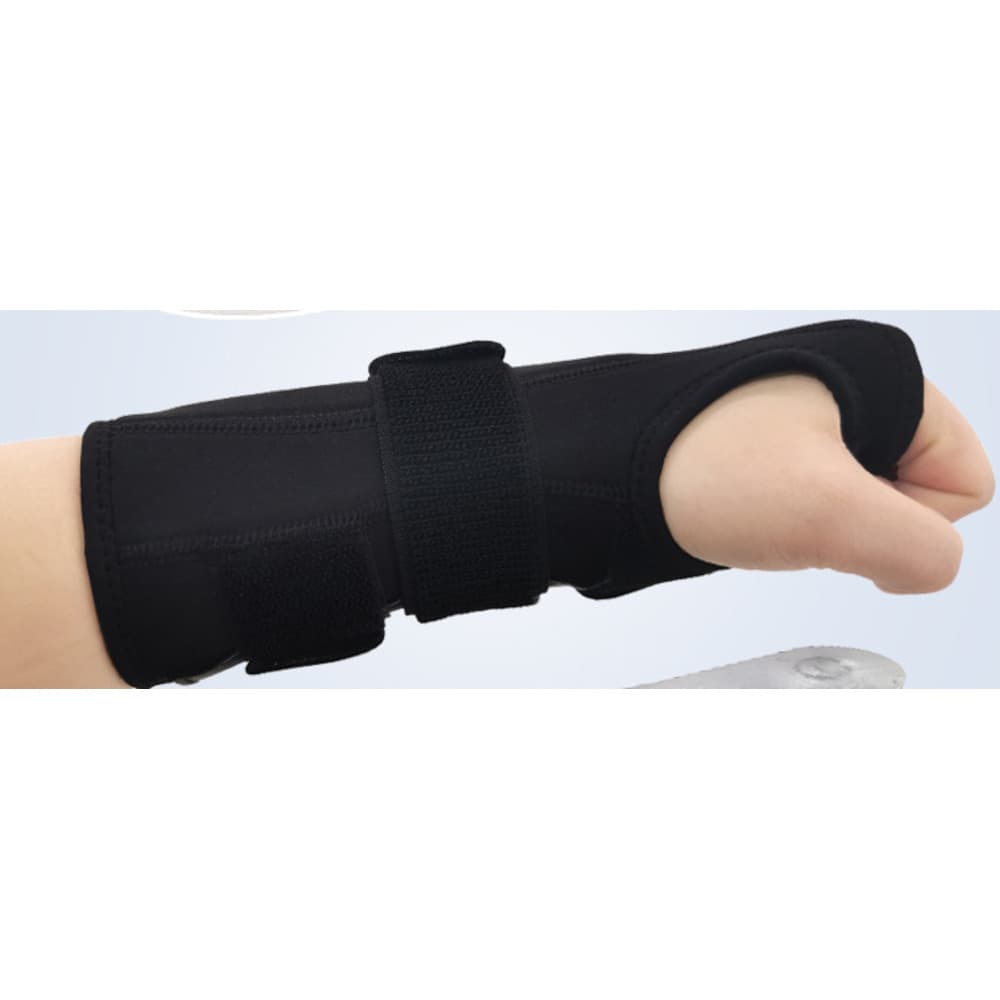Adjustable detachable steel plate support guard, fixed joint protection, palm and wrist protection