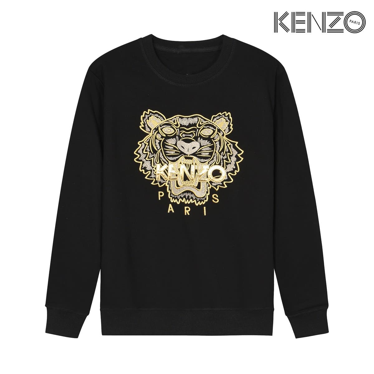 Sweat à capuche noir à col rond pour homme, imprimé tigre, coupe ample et confortable, idéal pour le printemps et l'automne.