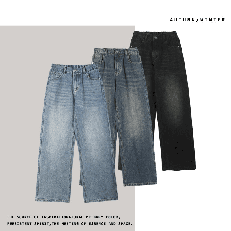Men's Clothing Three Color New Baggy Jeans Straight Loose Wide Leg Trousers Washed Elastic Jeans For Men And Women