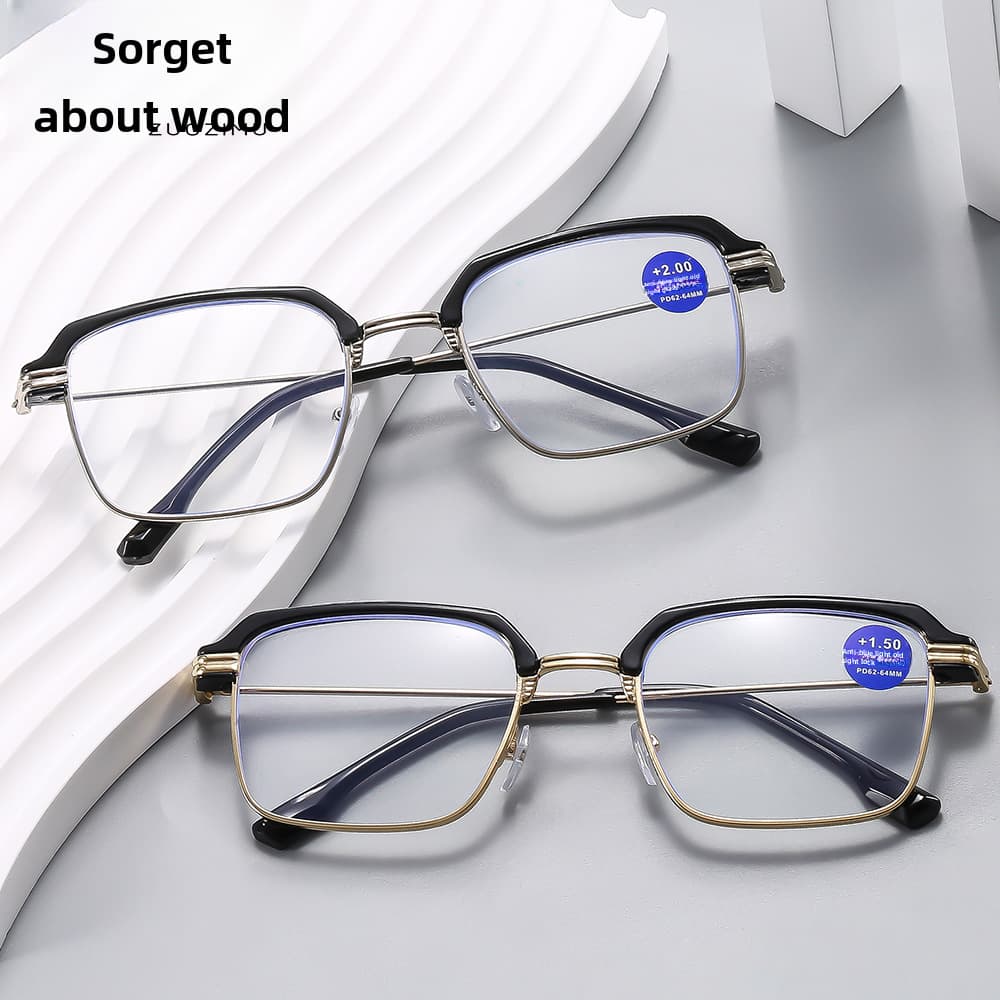 Unisex Fashion Personalized Anti-blue Light Presbyopic Glasses Men And Women Same Style Box Hd Glasses For The Elderly