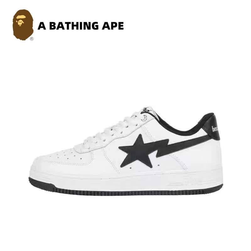 Chaussures de planche classiques en cuir laqué à double épissure, style tendance, style Air Force n°1, pour hommes et femmes