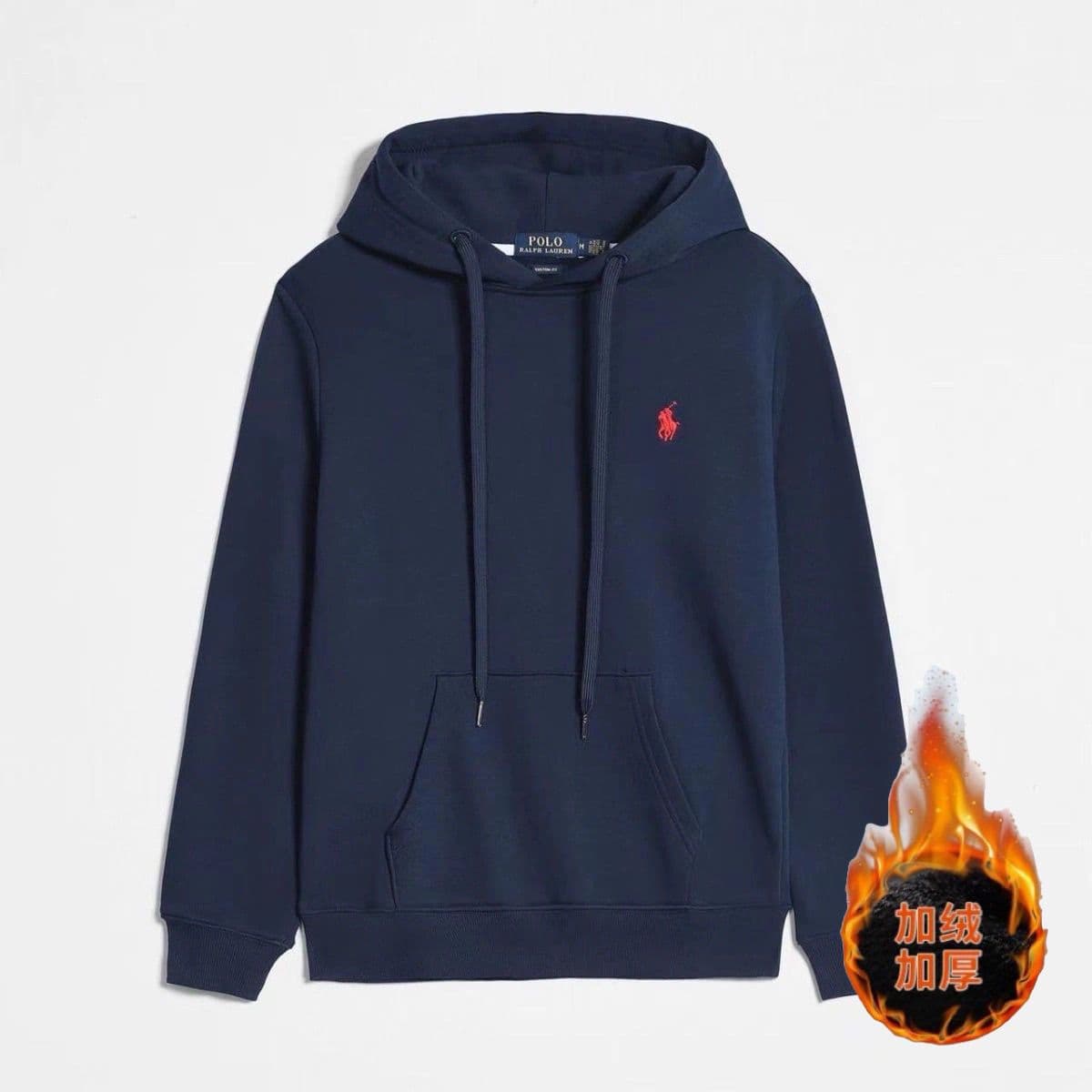 Ensemble sweat à capuche et pull pour homme, coupe ample, Paul