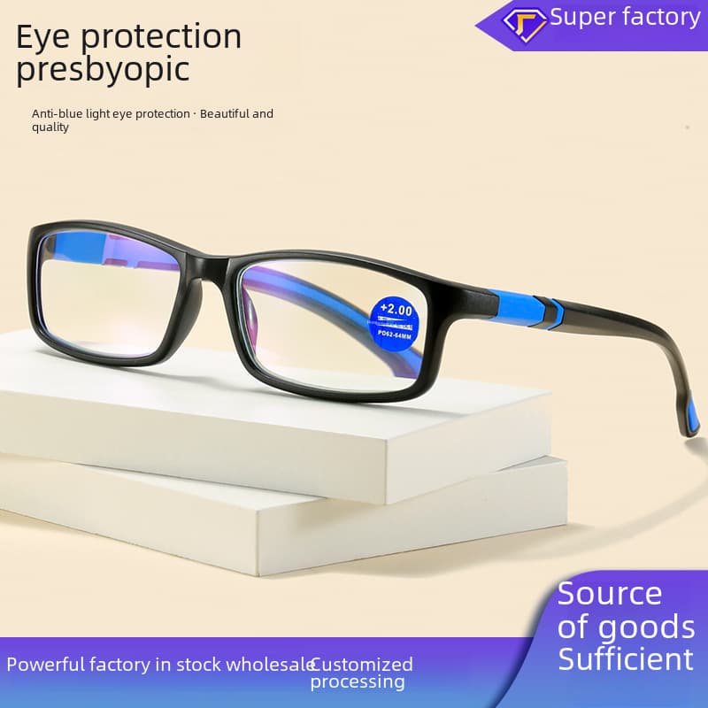 Unisex Reading Glasses Tr90 Men And Women Anti Blue Light Fashion Sports Box Reading Glasses Retro Comfortable Flower Glasses