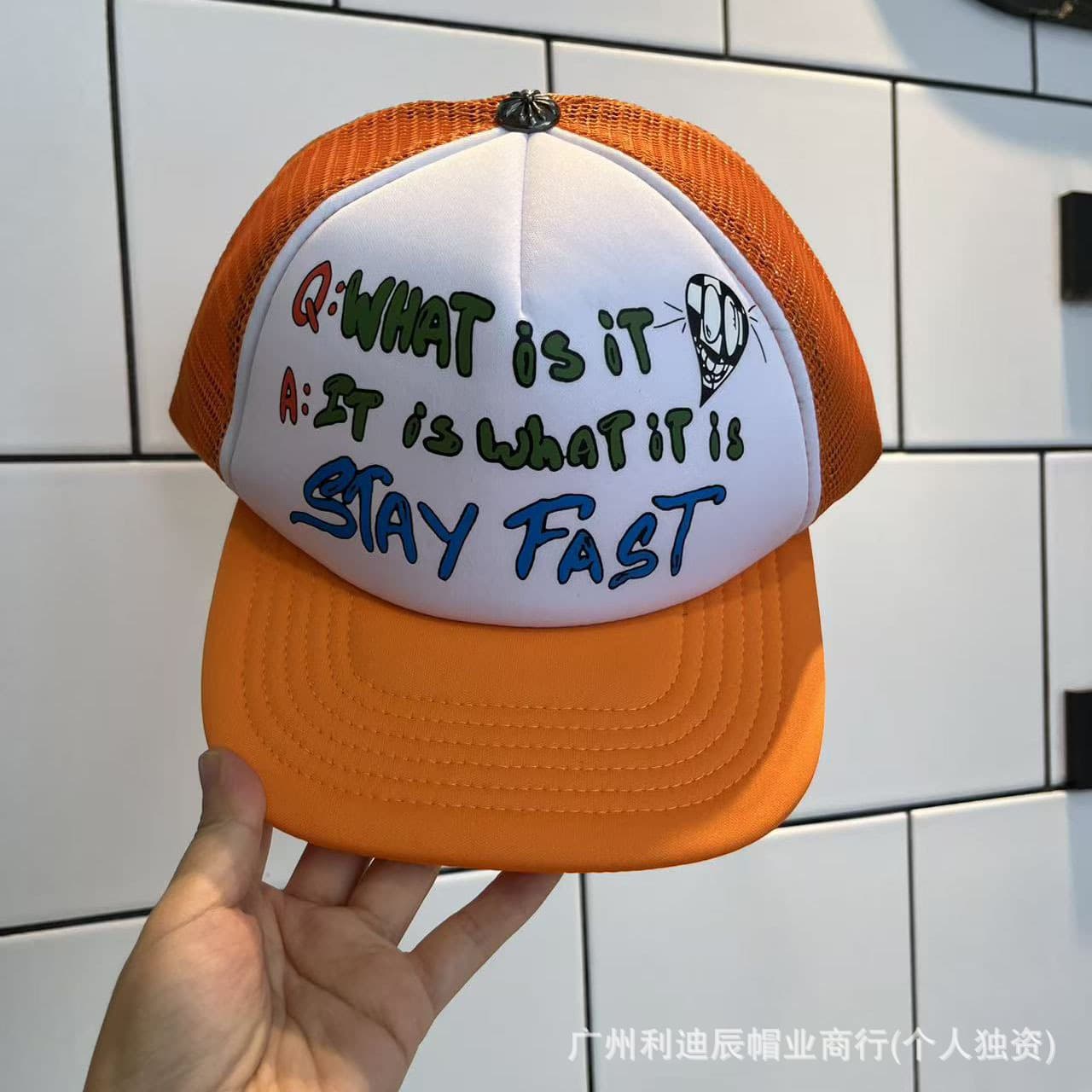 Casquette de baseball tendance américaine 2026 pour couple, style hip-hop, brodée, à visière plate.