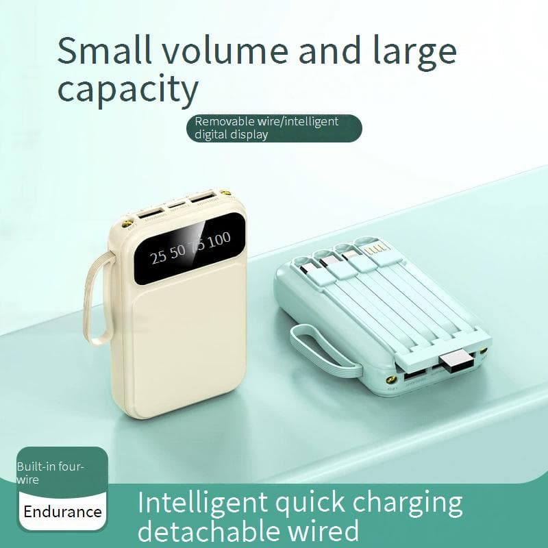 Power Bank Small And Portable Outdoor Large Capacity Power Bank With Built In Cable 20000 MAh Four Wire Mobile Power Supply Gift Customization