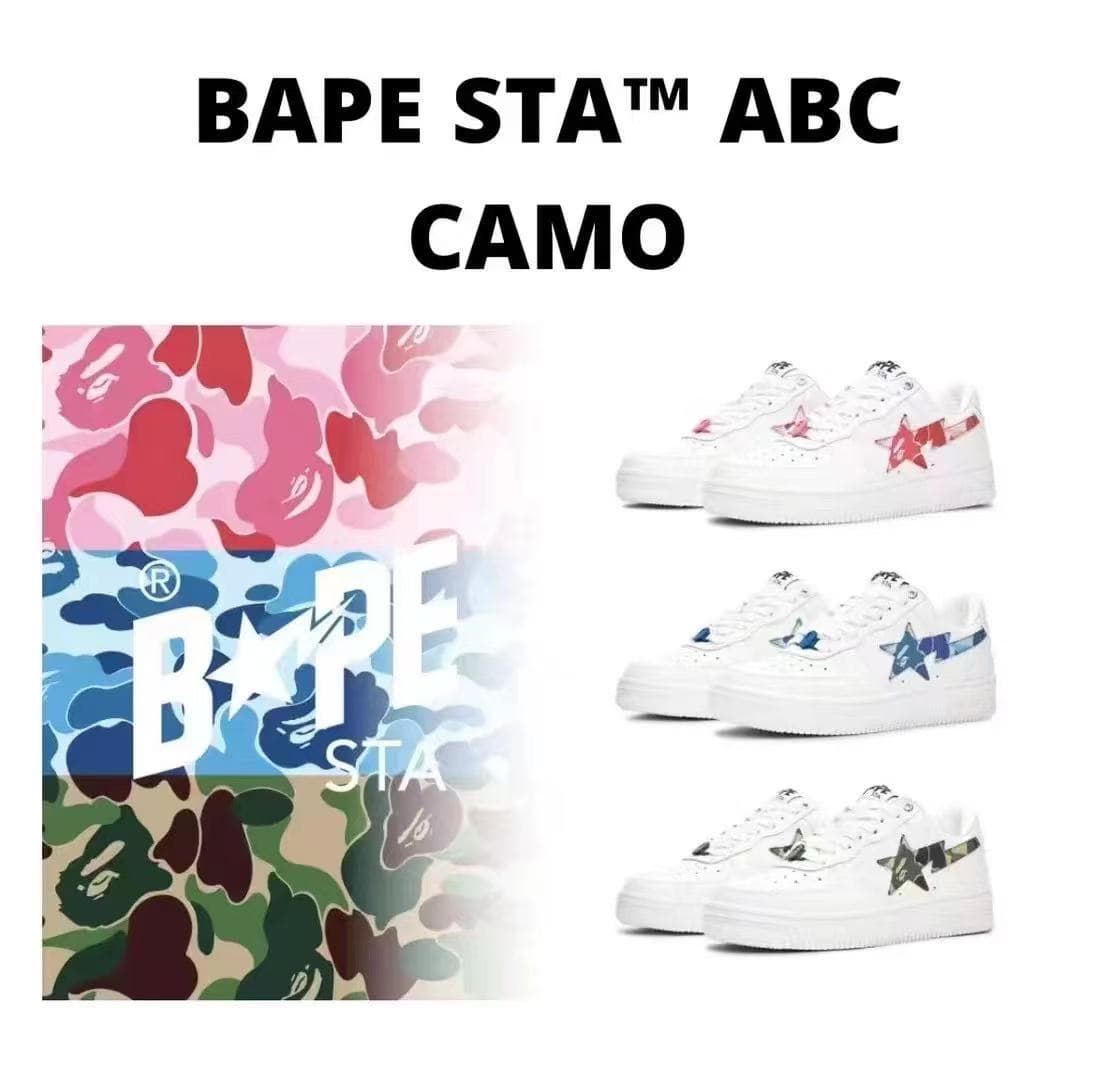 A BATHING-APE Classic Double Sided Splicing Trendy Fashion Board Shoes Tri Color Camouflage Air Force No.1 Board Shoes Men's And Women's Same Style