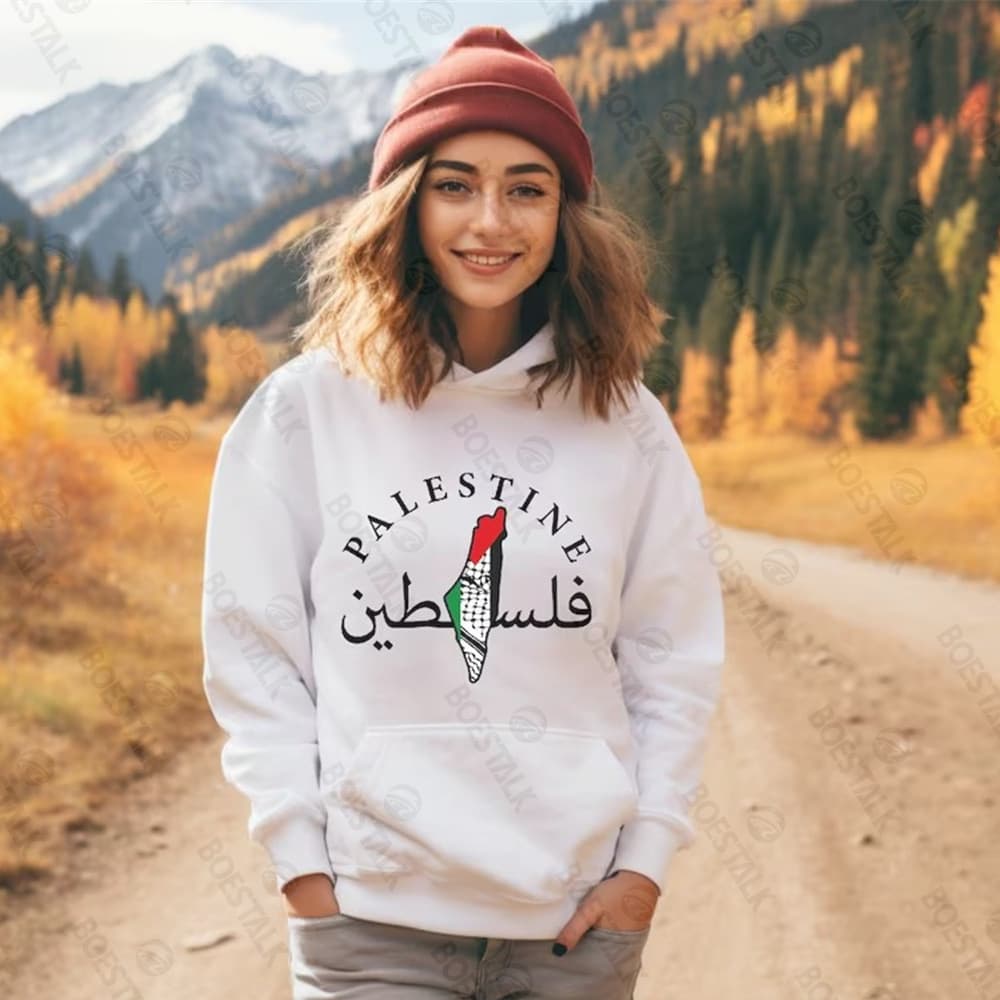 Women's Free Palestine Collection Unisex Sweatshirts
