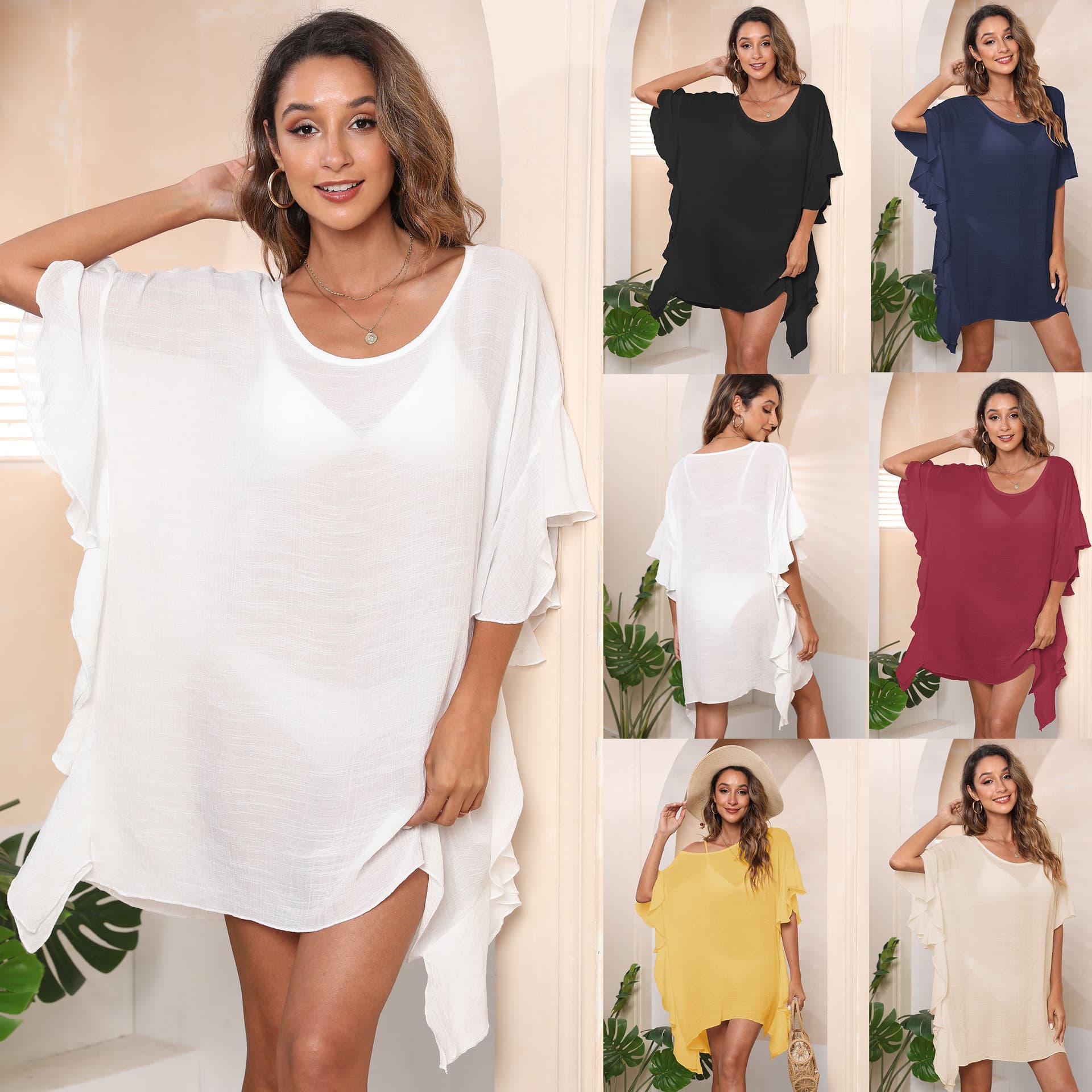 Women's Dress Ruffle Solid Color Simple Loose Beach Cover-up
