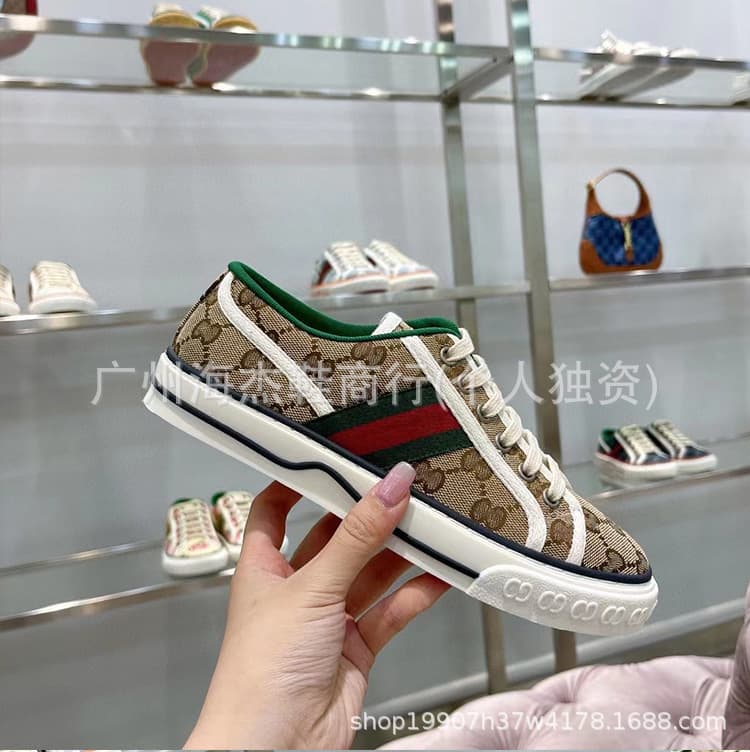 G Home Low Top Canva pour femmes, printemps, broderie classique Old Flower, baskets unisexes à lacets pour couples