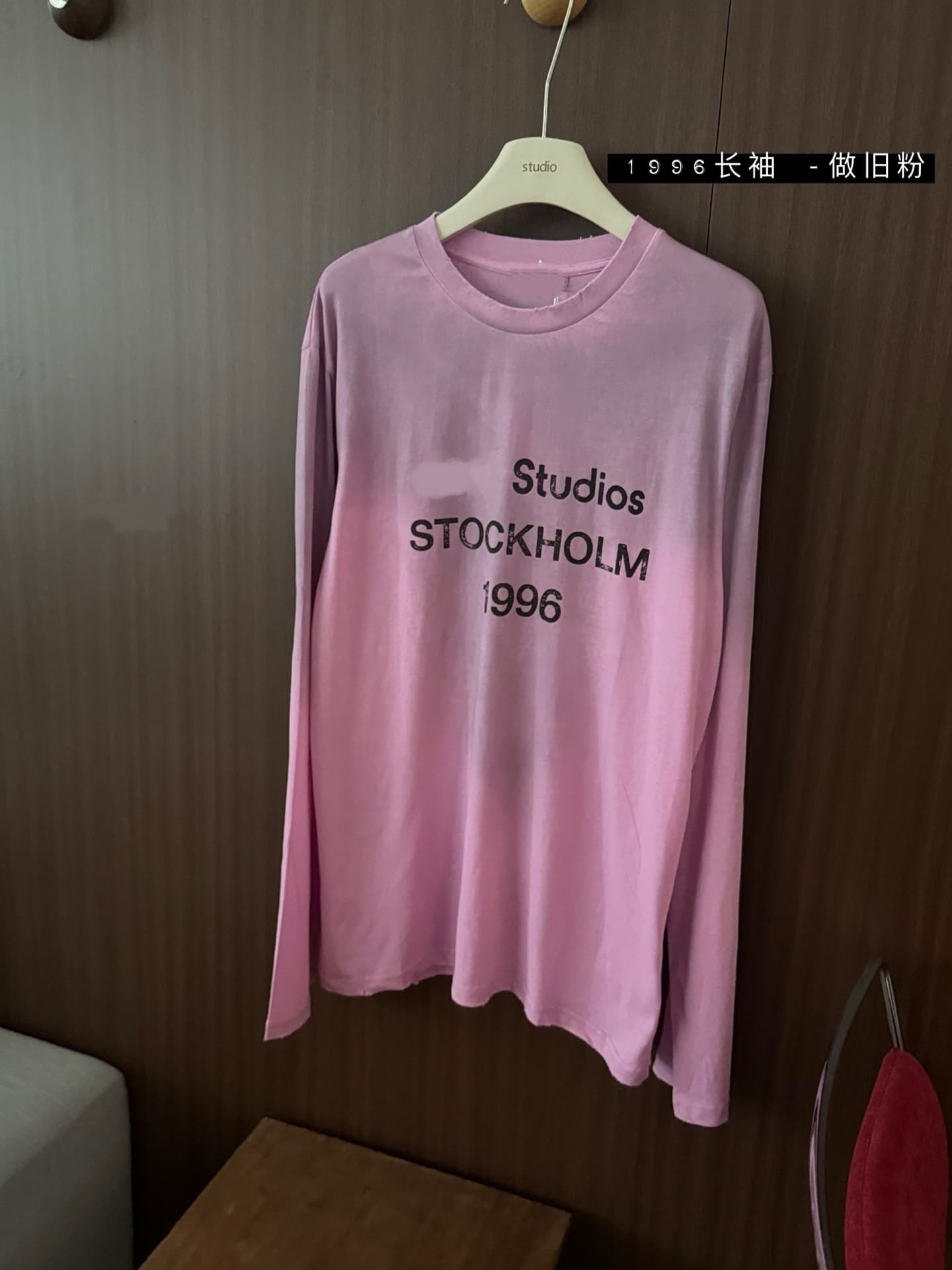 T-shirt à manches longues unisexe, coupe ample, modèle AC, début printemps 2026, lettre 1996, numéro imprimé