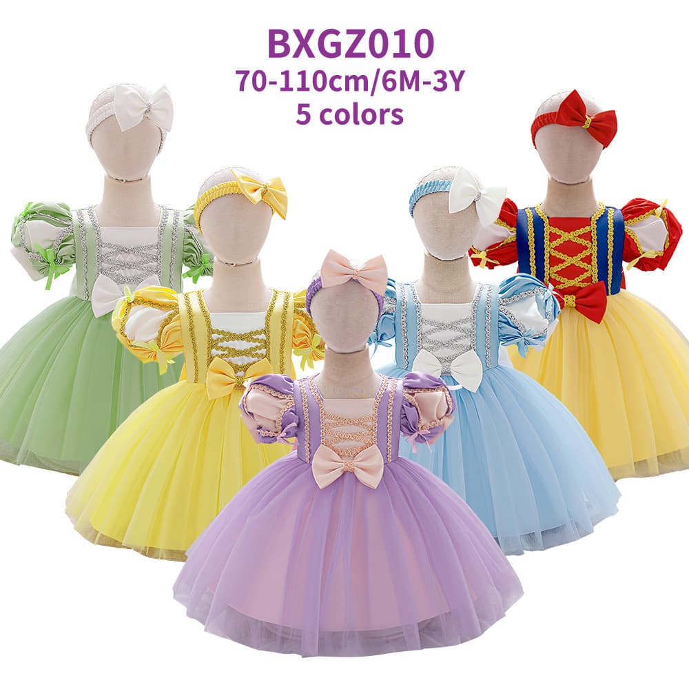 Snow White Princess Costume Dress For Girls – Lace & Tulle Party Gown With Puffy Skirt(Yellow, Purple, Sky Blue, Green, Yellow-White)​