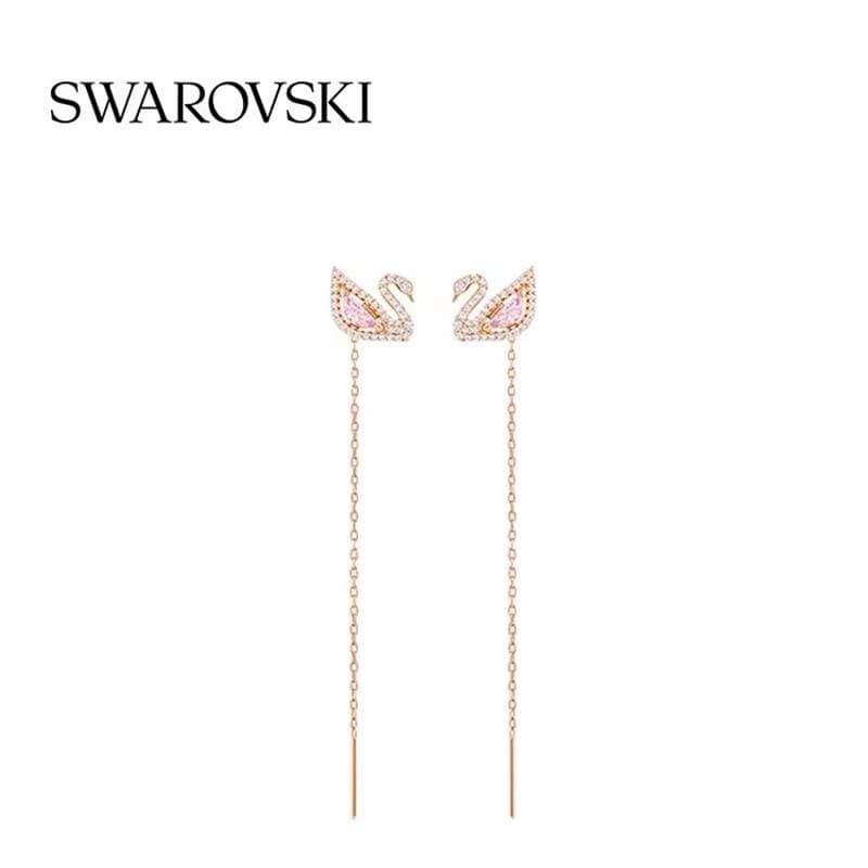 SwarovskiSWAN pink love Swan multi-tassel earrings for women gifts