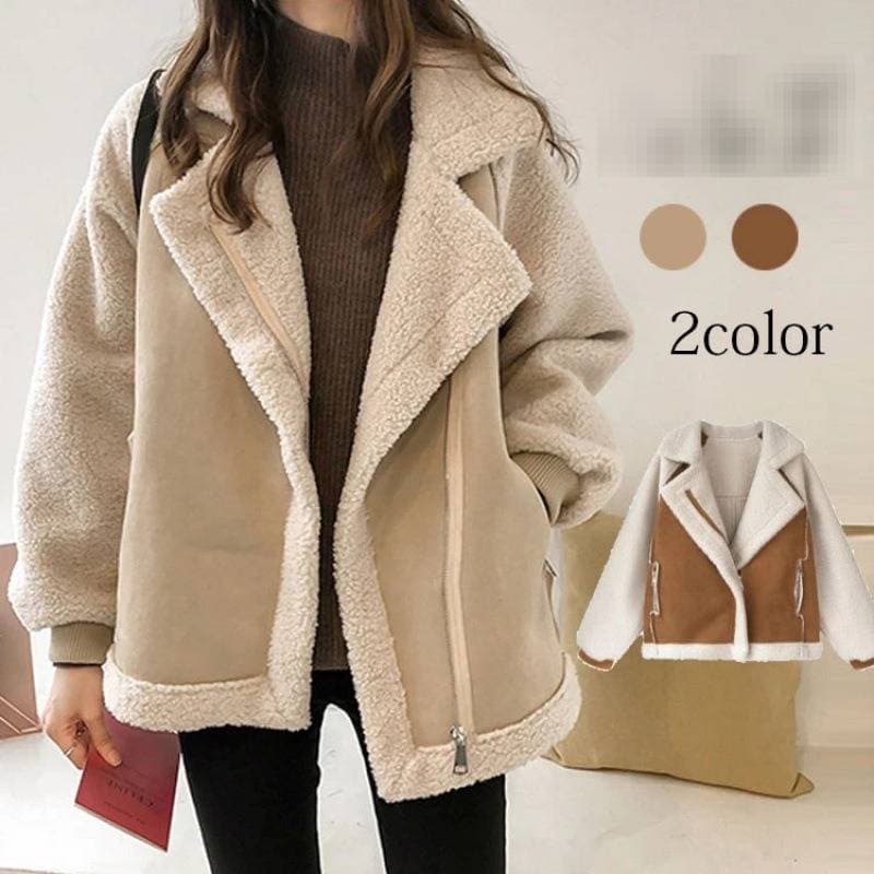 ​​Women's Short Faux Suede Fleece Jacket - Cozy Winter Outerwear With Loose Fit, Bomber Style, For Casual & Commute​​