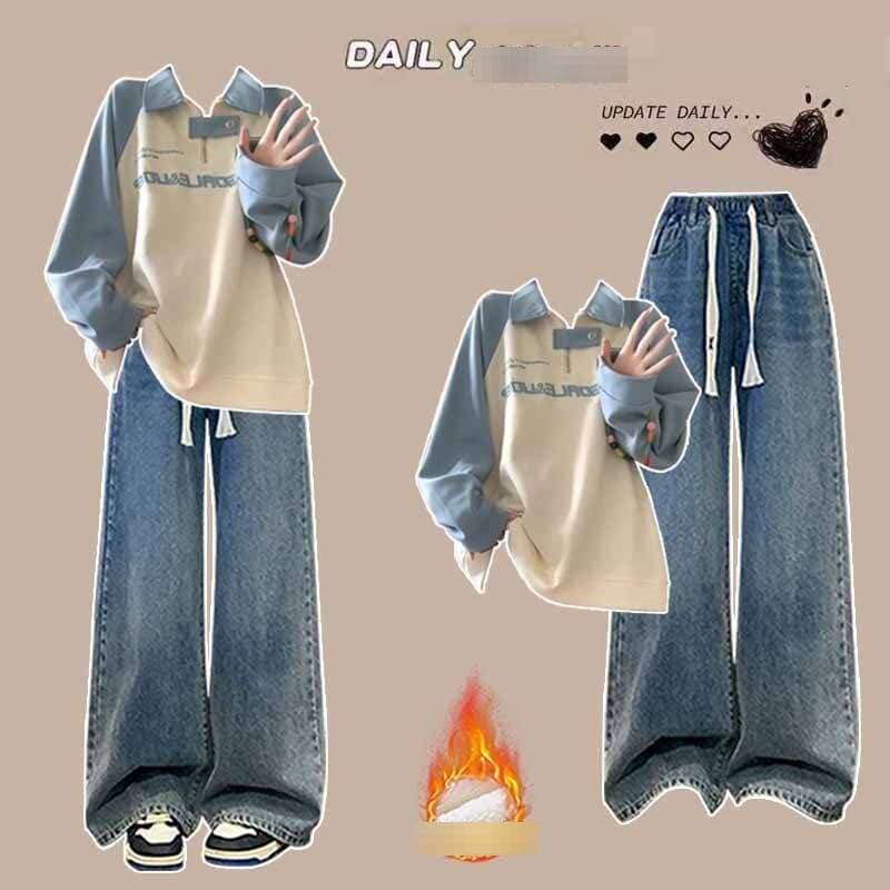 OLO Collar Print Half-Zip Top & Drawstring Fleece Jeans Set – Retro Casual Outfit (Blue/Pink Options)