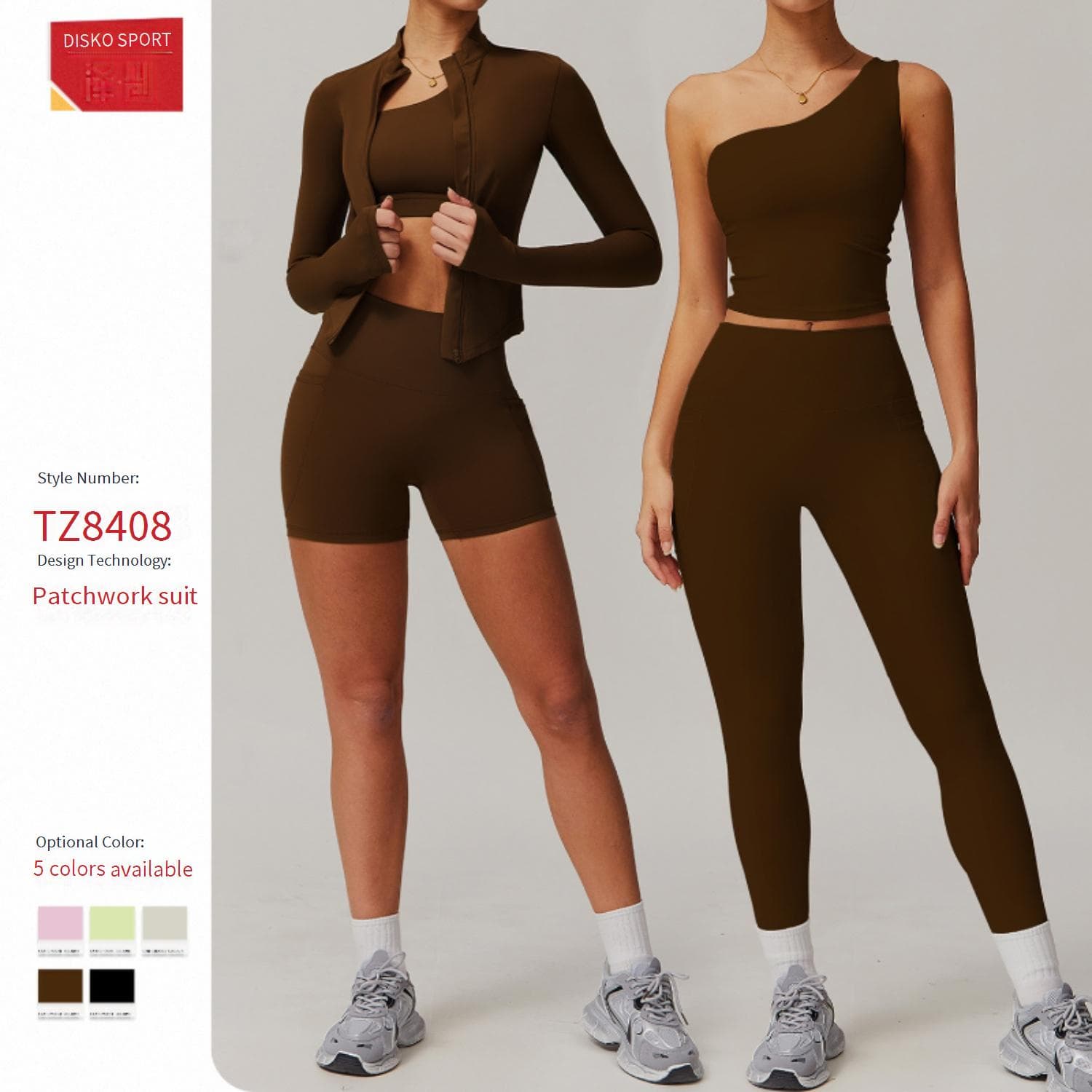Women's Quick-Dry Waist-Shaping Yoga Set - Breathable High-Waisted Workout Outfit For Running, Fitness & Lounge Wear​​