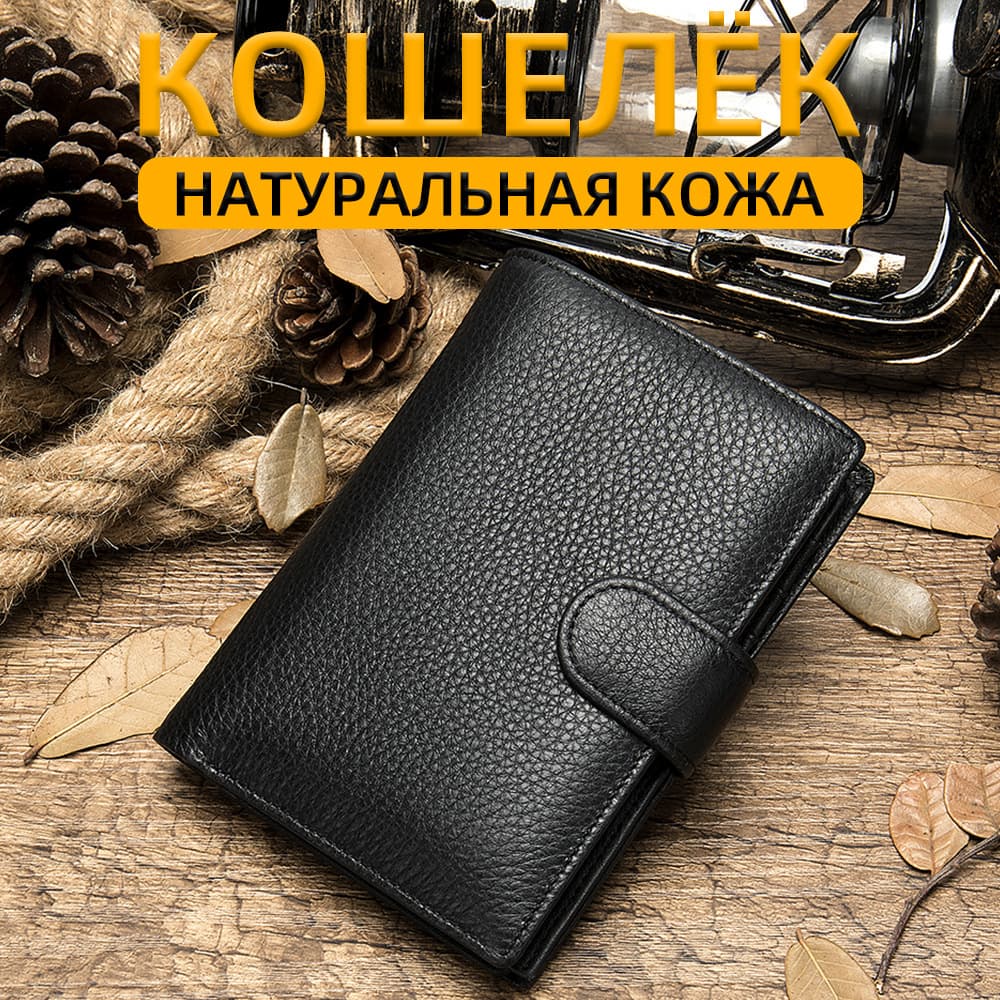 Men’s Bags Hot Selling Business Men's Wallet First Layer Of Cowhide Genuine High Grade Leather Men's Wallet Long