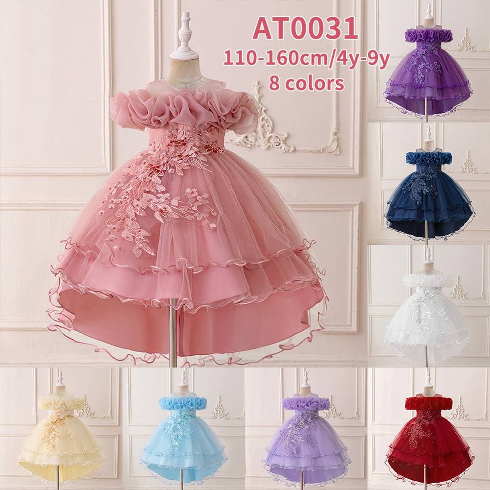 Mother & Kids Long Dress Dress Girl Piano Performance Dress Skirt Mesh Embroidery Beaded Princess Dress Birthday Dress