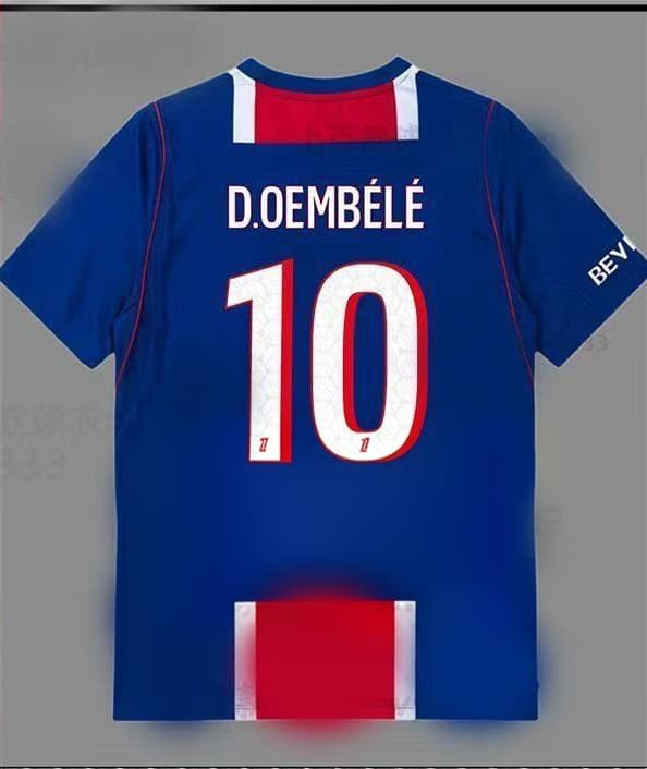 Maillot homme du Paris Saint-Germain (PSG) pour la nouvelle saison 2627