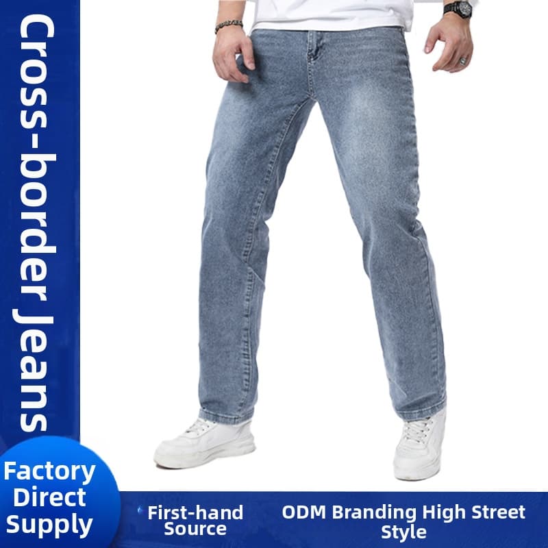 Men's Stretch Slim Fit Jeans – Light Blue Straight Leg Denim Pants, All-Season Comfort (Vintage Wash & Mid-Rise Waist)