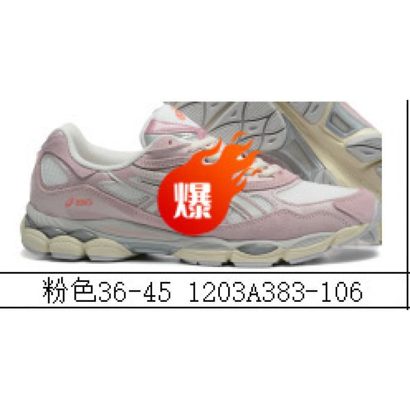 Chaussures de sport unisexes Gel-Nyc Patchwork Mesh, respirantes, antidérapantes, résistantes à l'usure, style décontracté, pour la course à pi