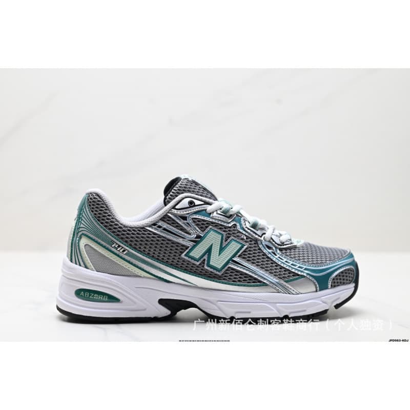 Nouvelles baskets Pure Original Mesh Nb740, polyvalentes, pour papa et couple, unisexes