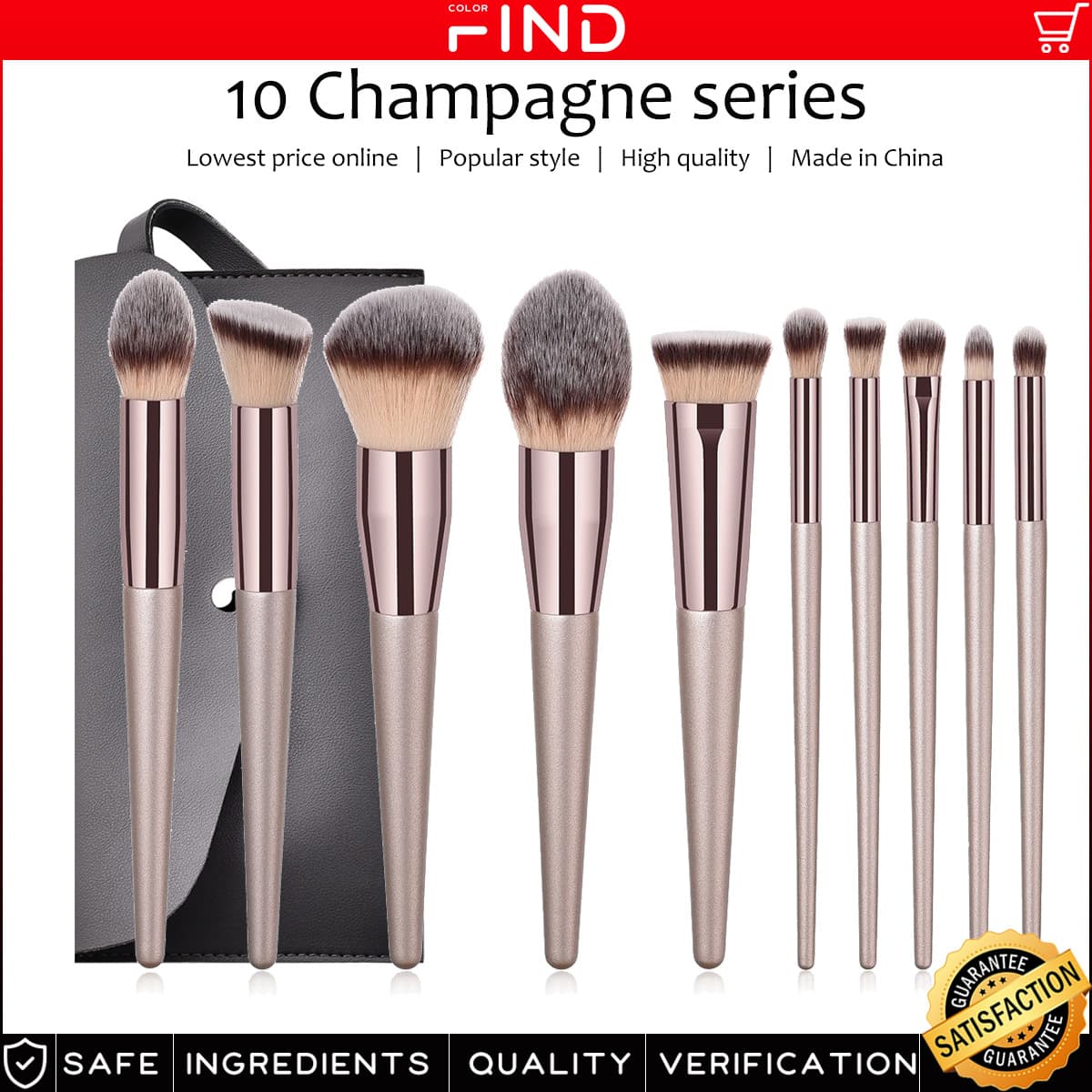 10 pcs champagne color makeup brush set + cosmetic bag including powder brush factory direct sales FINDCOLOR