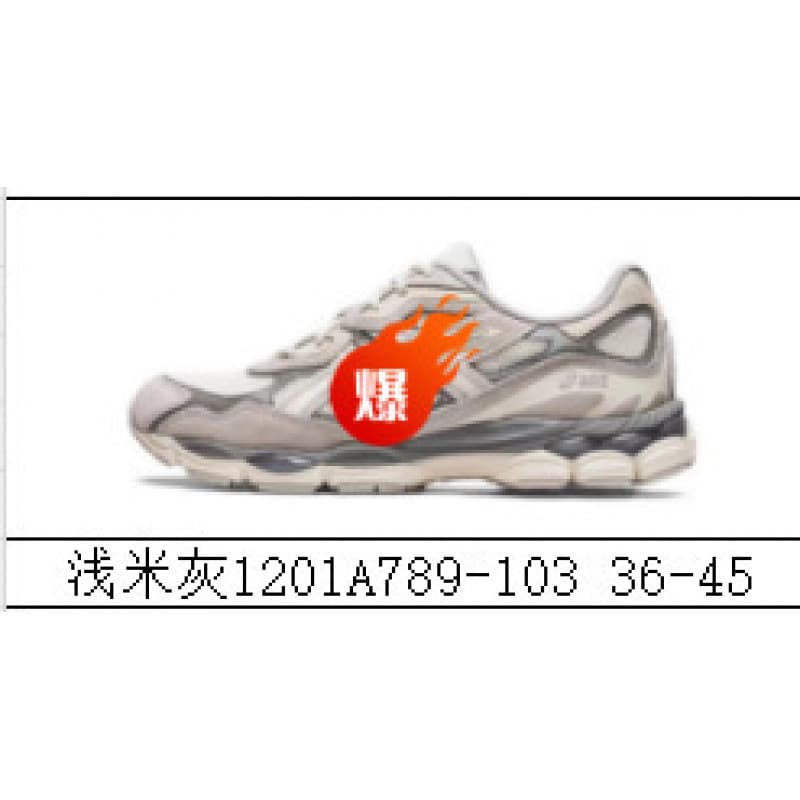 Chaussures de sport unisexes Gel-Nyc Patchwork Mesh, respirantes, antidérapantes, résistantes à l'usure, style décontracté, pour la course à pi