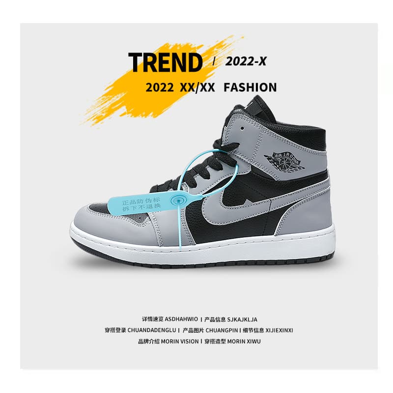 Chaussures pour hommes de magasin d'usine, baskets noires et blanches pour hommes et femmes